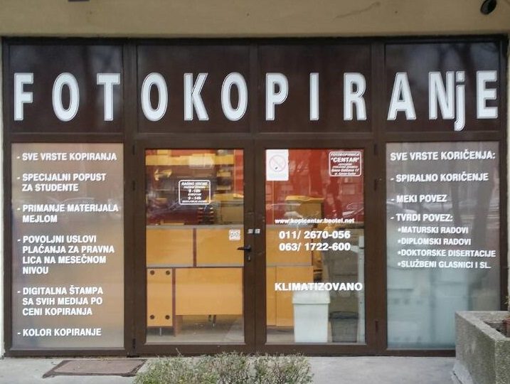 fotokopiranje-fotokopirnica