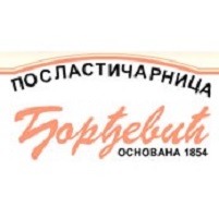djordjevic poslasticarnica logo - Đorđević