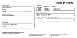 uplatnica.rs 205 215096 44 1 300x149 - uplatnica.rs-205-215096-44 (1)