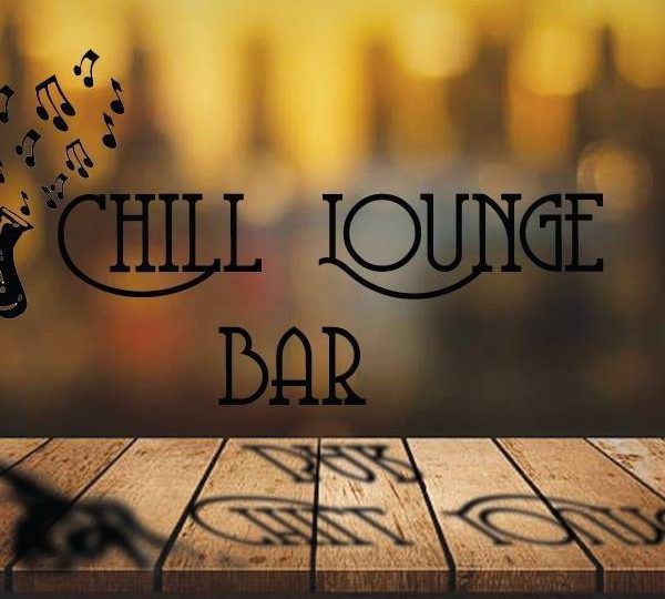 chill lounge logo 600x540 - Chill Lounge